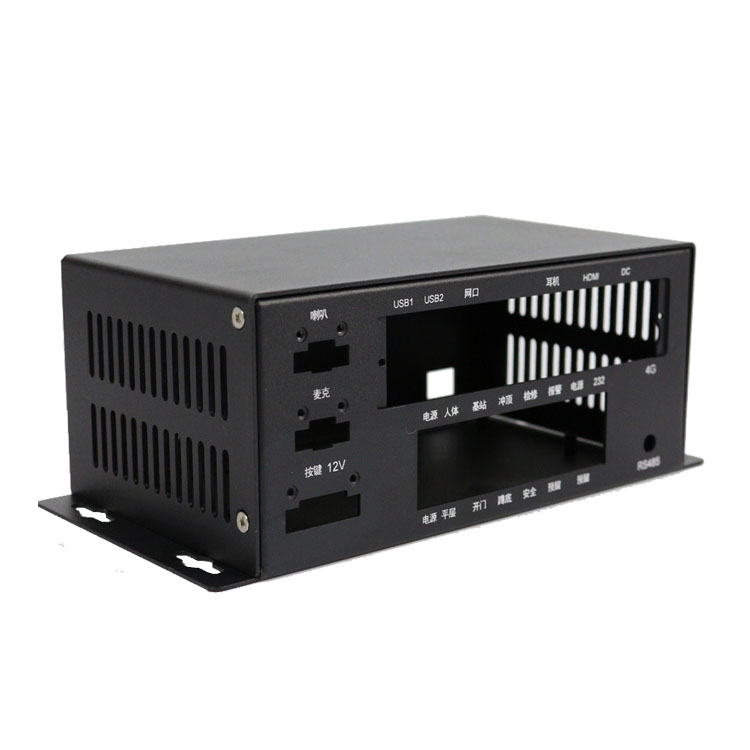 power supply enclosure